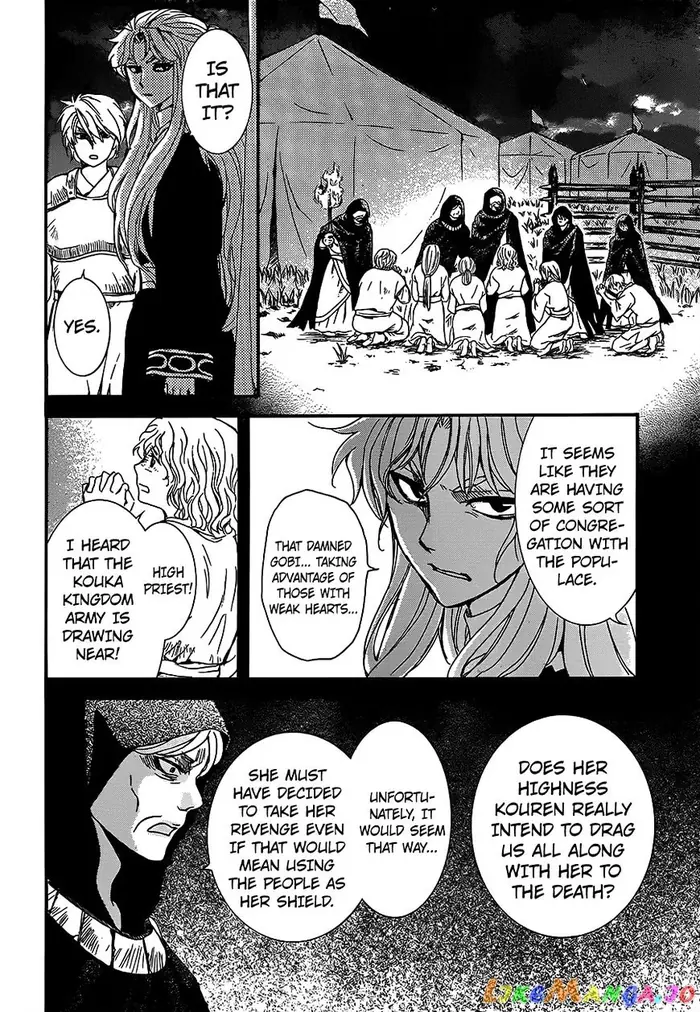 Yona of the Dawn Chapter 145 image 18_optimized